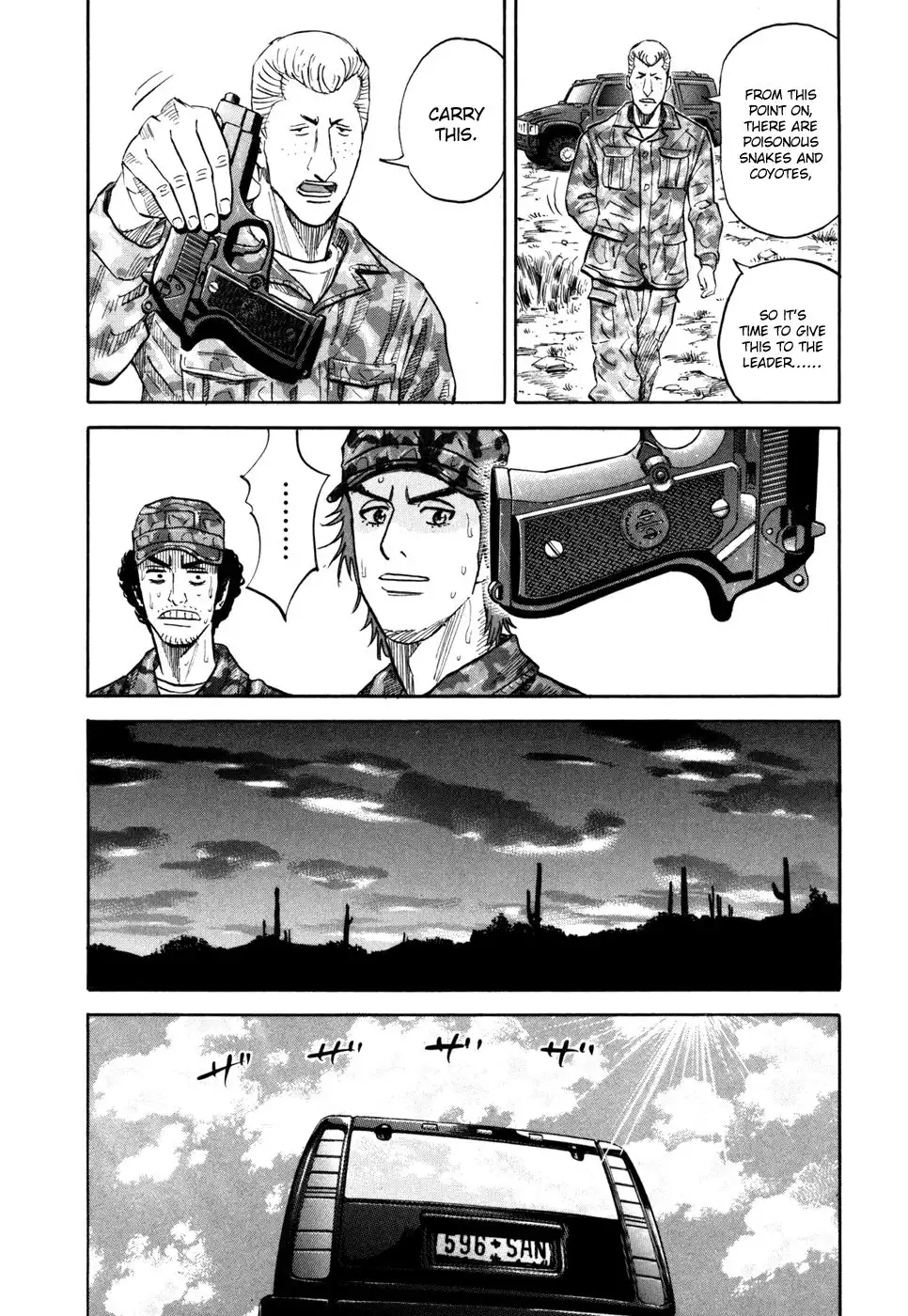 Uchuu Kyoudai Chapter 96 17